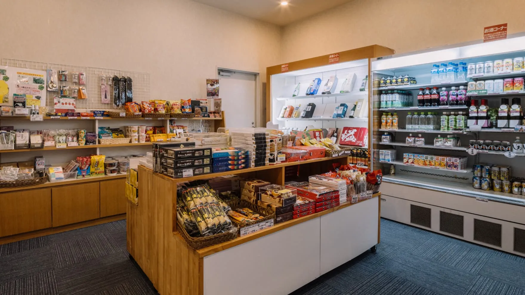 Image of Shop 1 (Front). A shop offering souvenirs, snacks, and late-night snacks