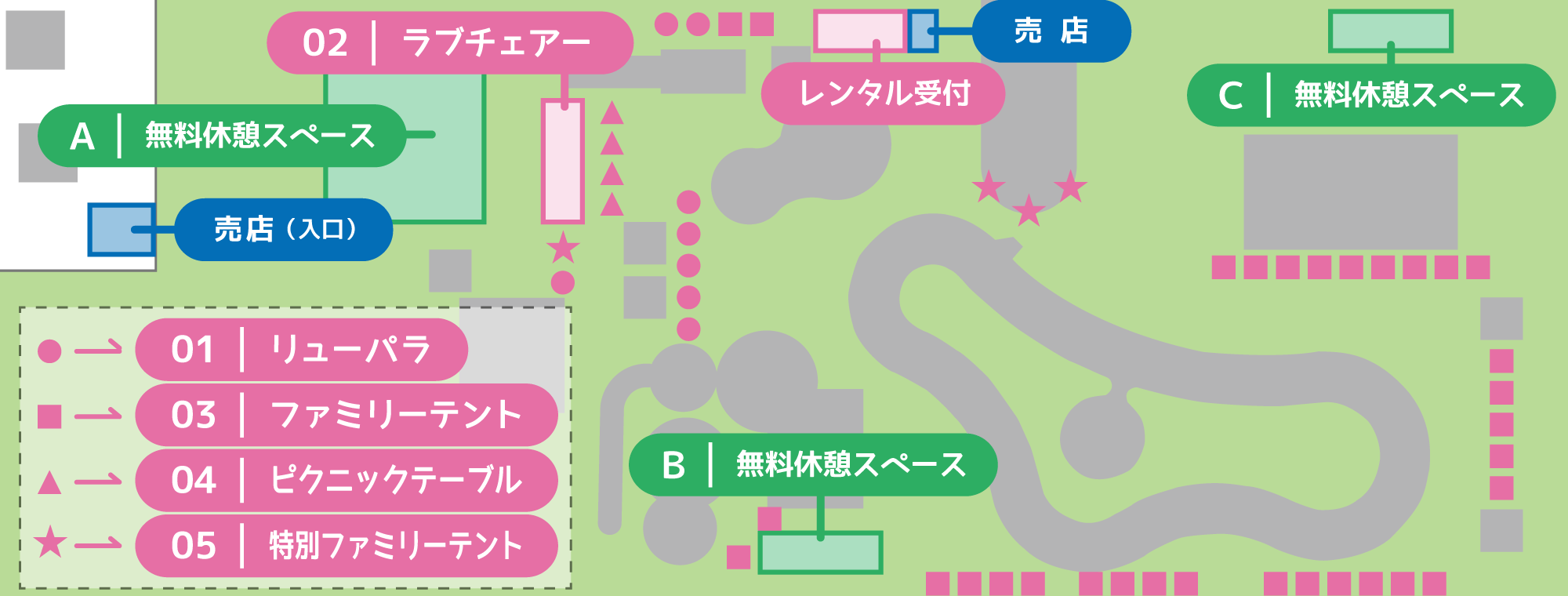 エミナースプール「レンタル・売店」見取り図