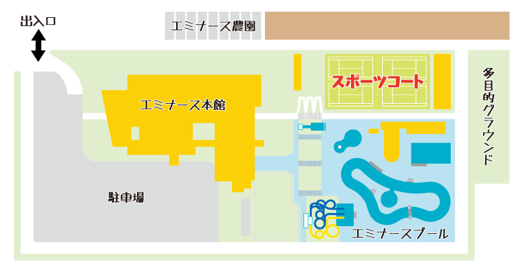 スポーツコート